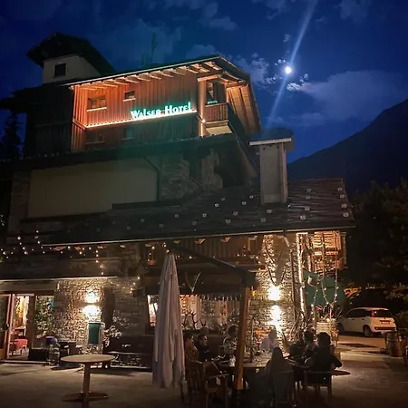 Walser Otel Courmayeur